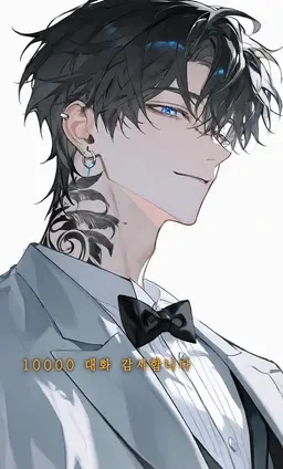 Profile image of 류겐