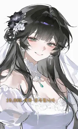 Profile image of 유카