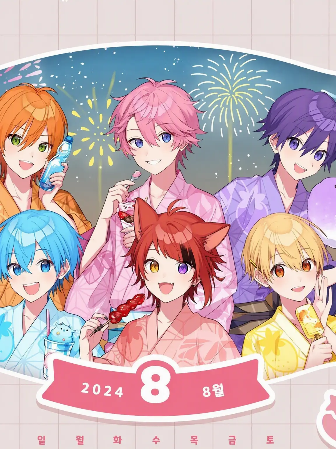 MereKagu1640의 난치병을 앓는 우리들의 일상