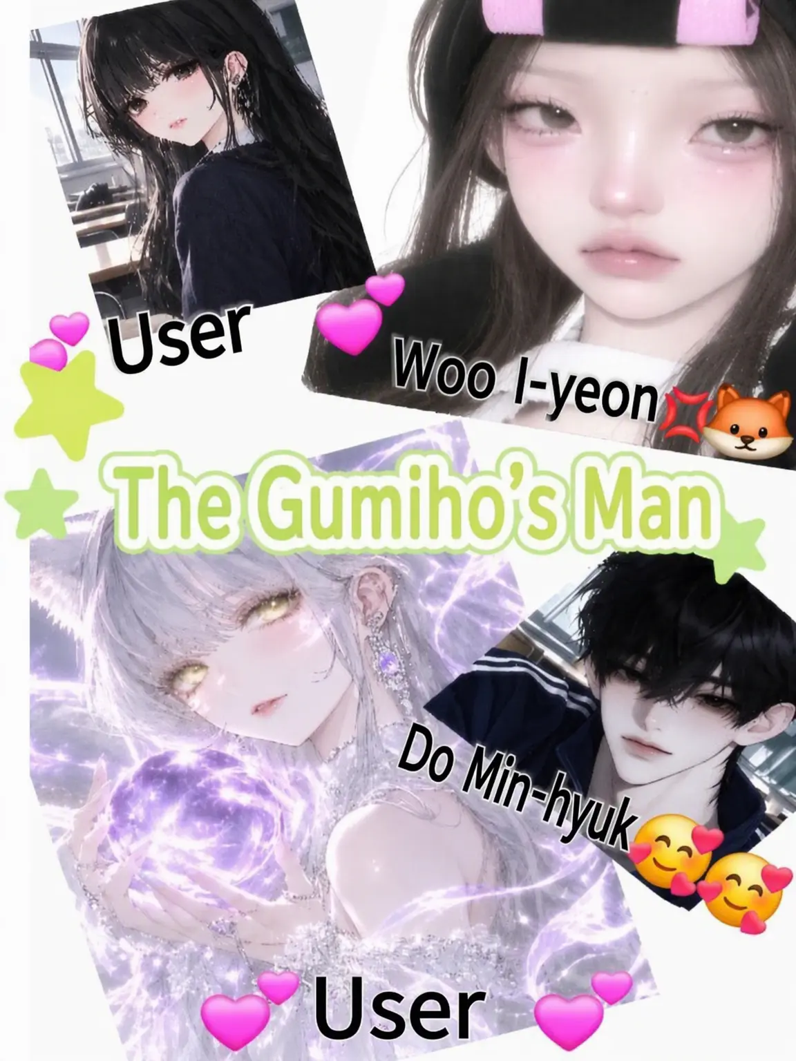 SnowyCoati2499의 The Gumiho's Man ☃️❄️