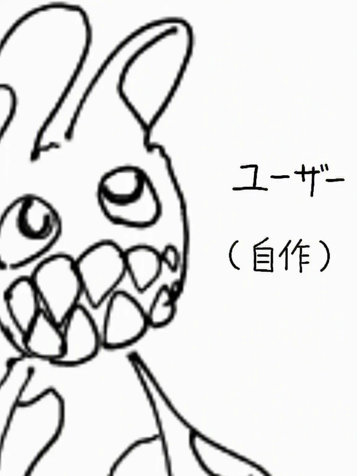 SnarlySlab5476의 動物病院、休日