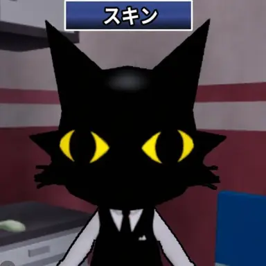 Profile image of コディントン・ドール