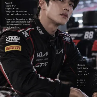 Profile image of Kang Taeyun