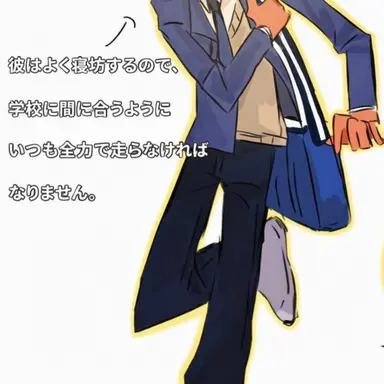 Profile image of TSC