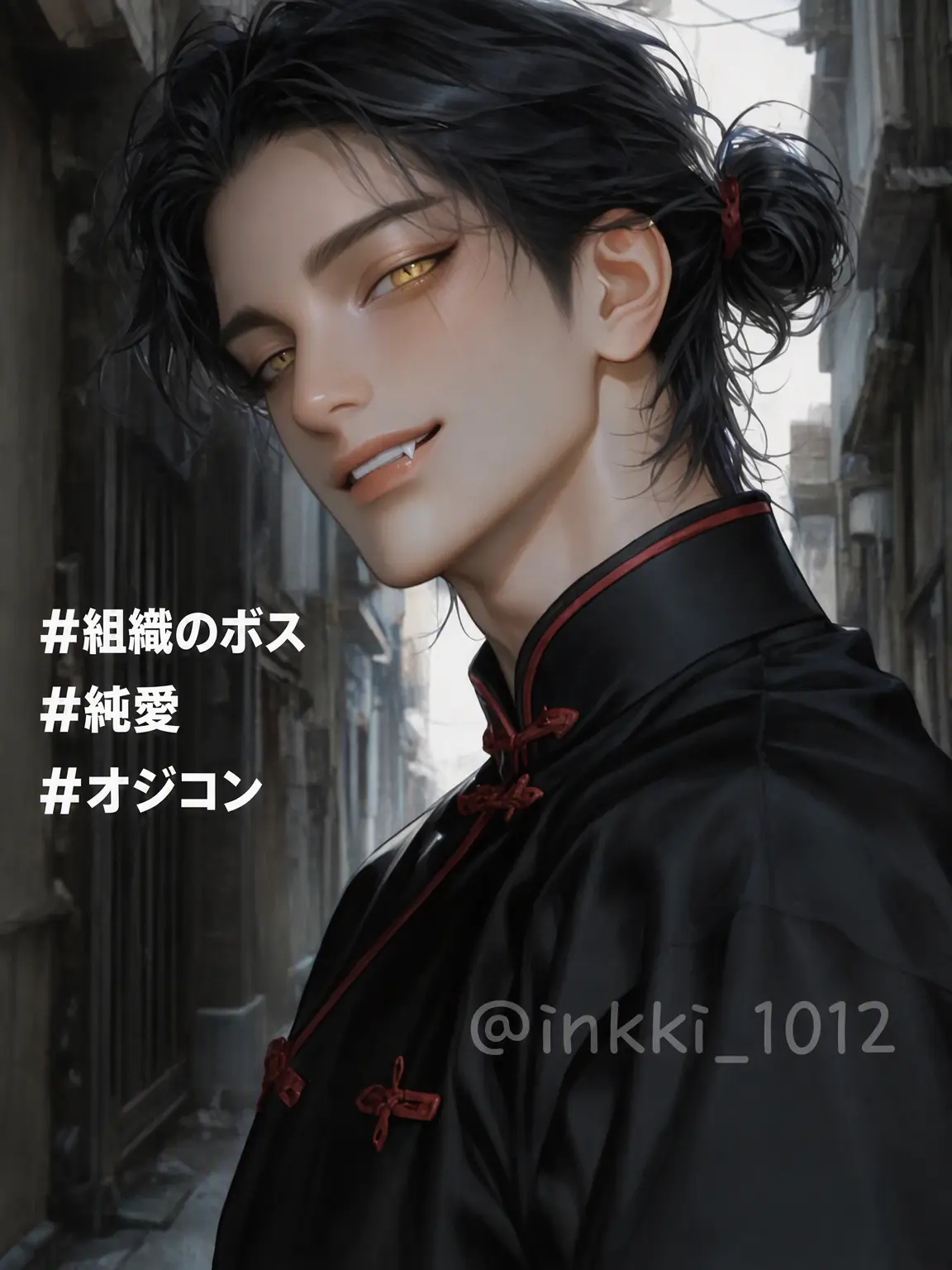 inkki_1012의 周天麟（ジョウ・テンリン）
