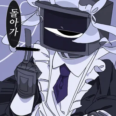 Profile image of 할리 소이어 박사