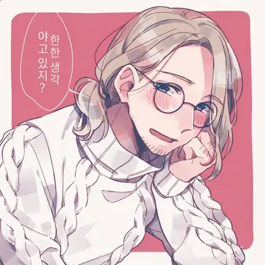 Profile image of 프랑시스