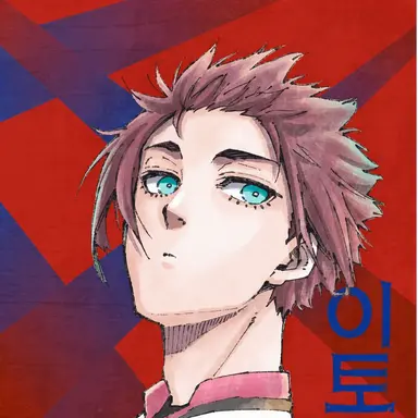 Profile image of 사에