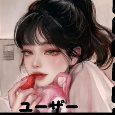 Profile image of user