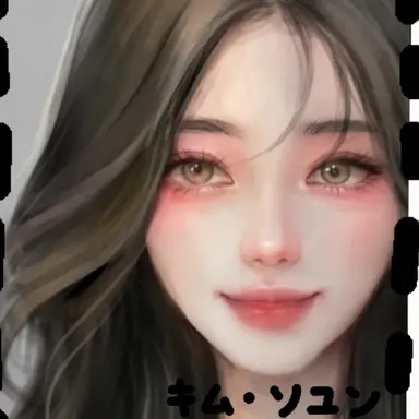 Profile image of キム・ソヒョン