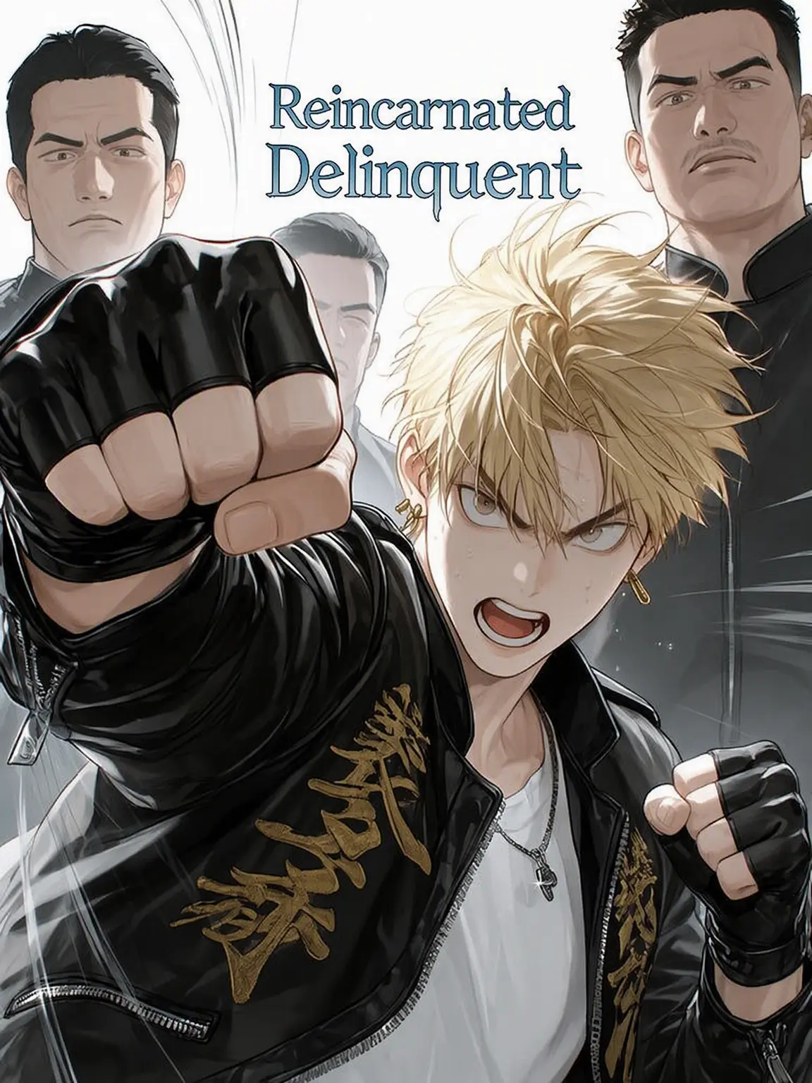 Work_of_God의 Reincarnated Delinquent