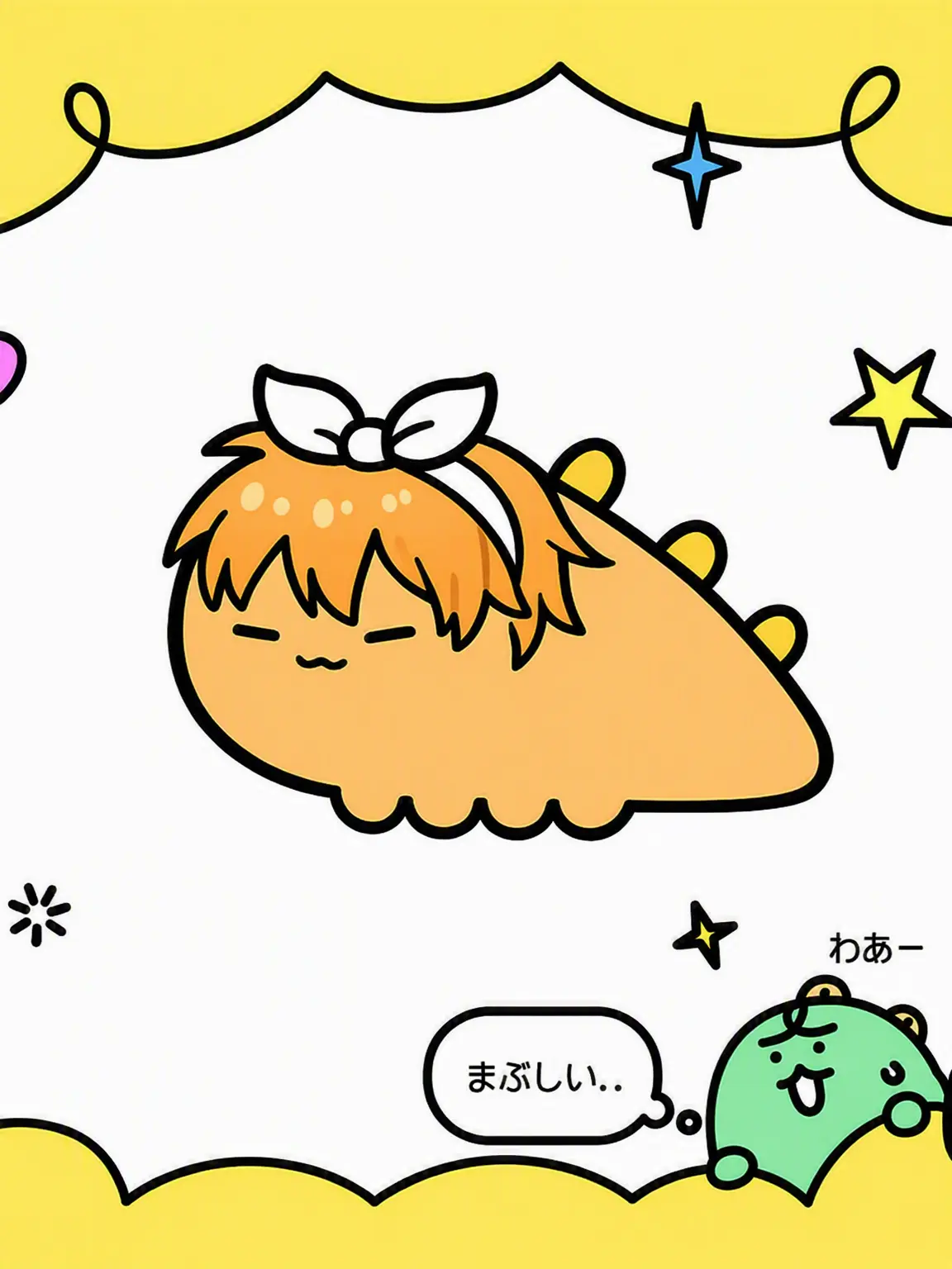 AwarePoem6067의 スコシズム 2p アイドル