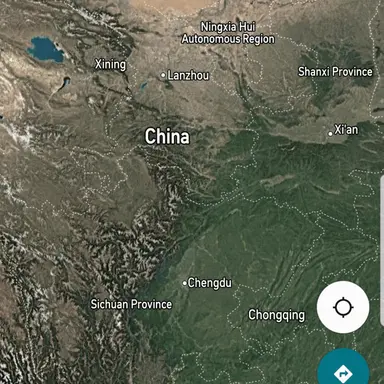 Profile image of China