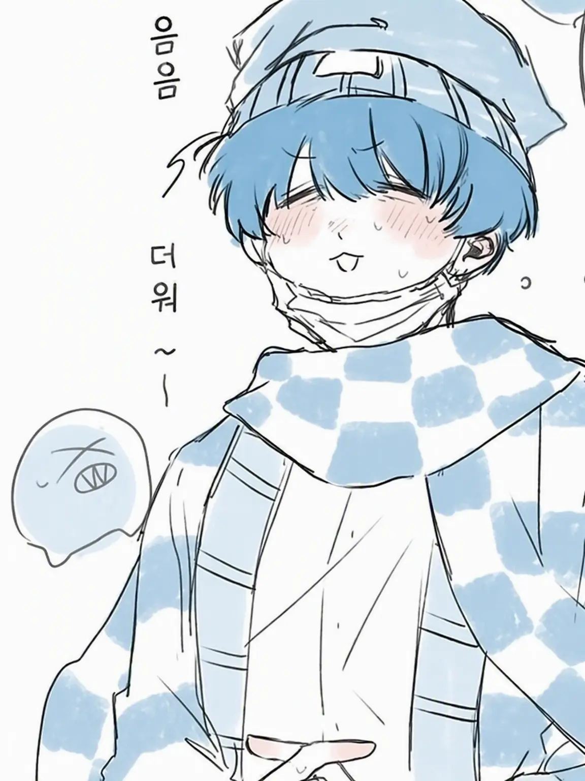 shahu00328의 더러운 당신이 ____ ♥