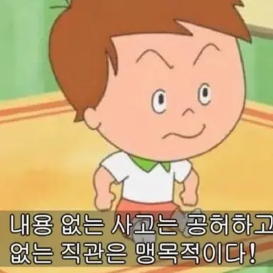 Profile image of 이쿠라