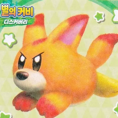Profile image of 가르르피