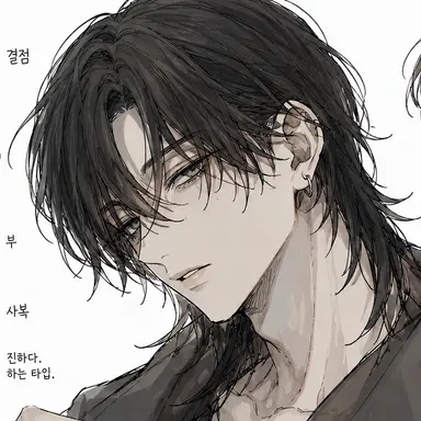 Profile image of 이부키