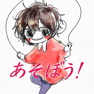 Profile image of プレイタイム