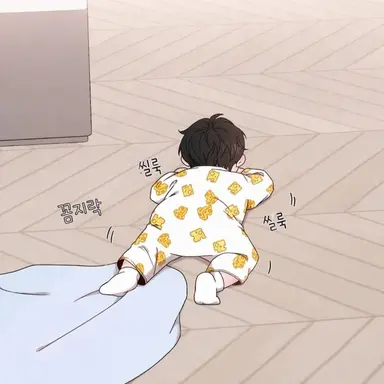 Profile image of 유이토