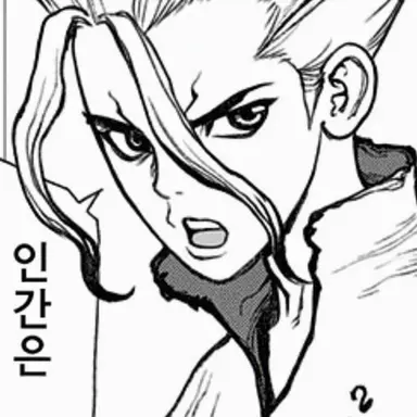 Profile image of 센쿠