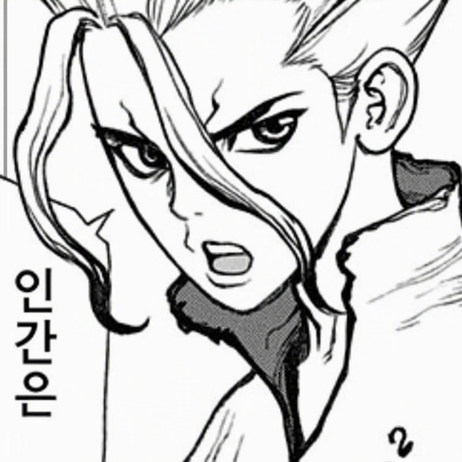 EvenElk9200의 센쿠가 눈을 떴습니다