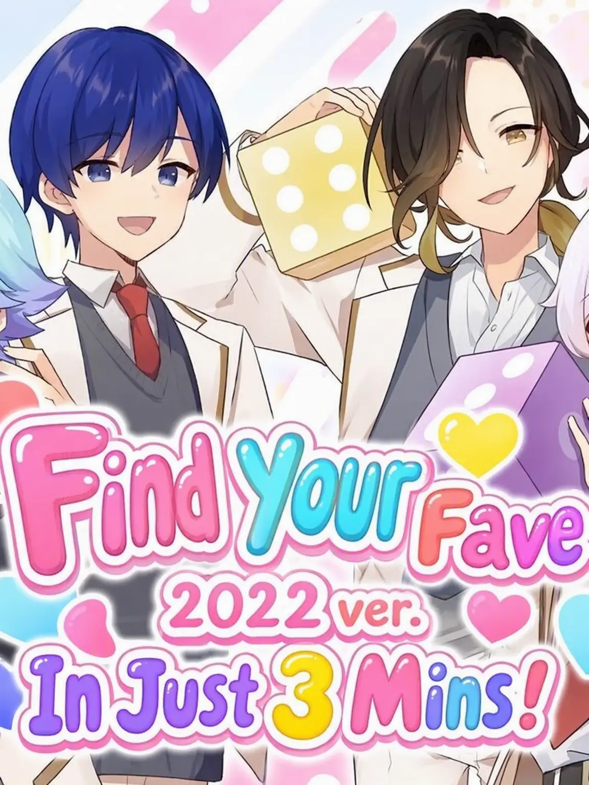SleazyLuck2809의 Popular Childhood Friends!?