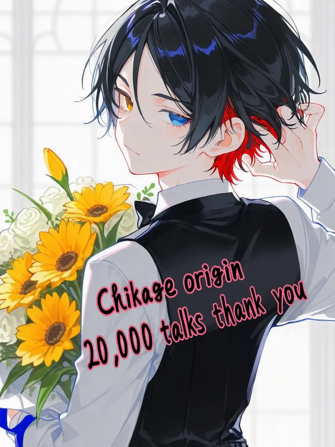 Shiguresora2626의 Chikage Ichikami: origin