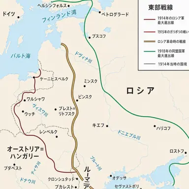 Profile image of 東部戦線