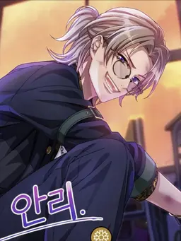 Profile image of 셋츠 반리