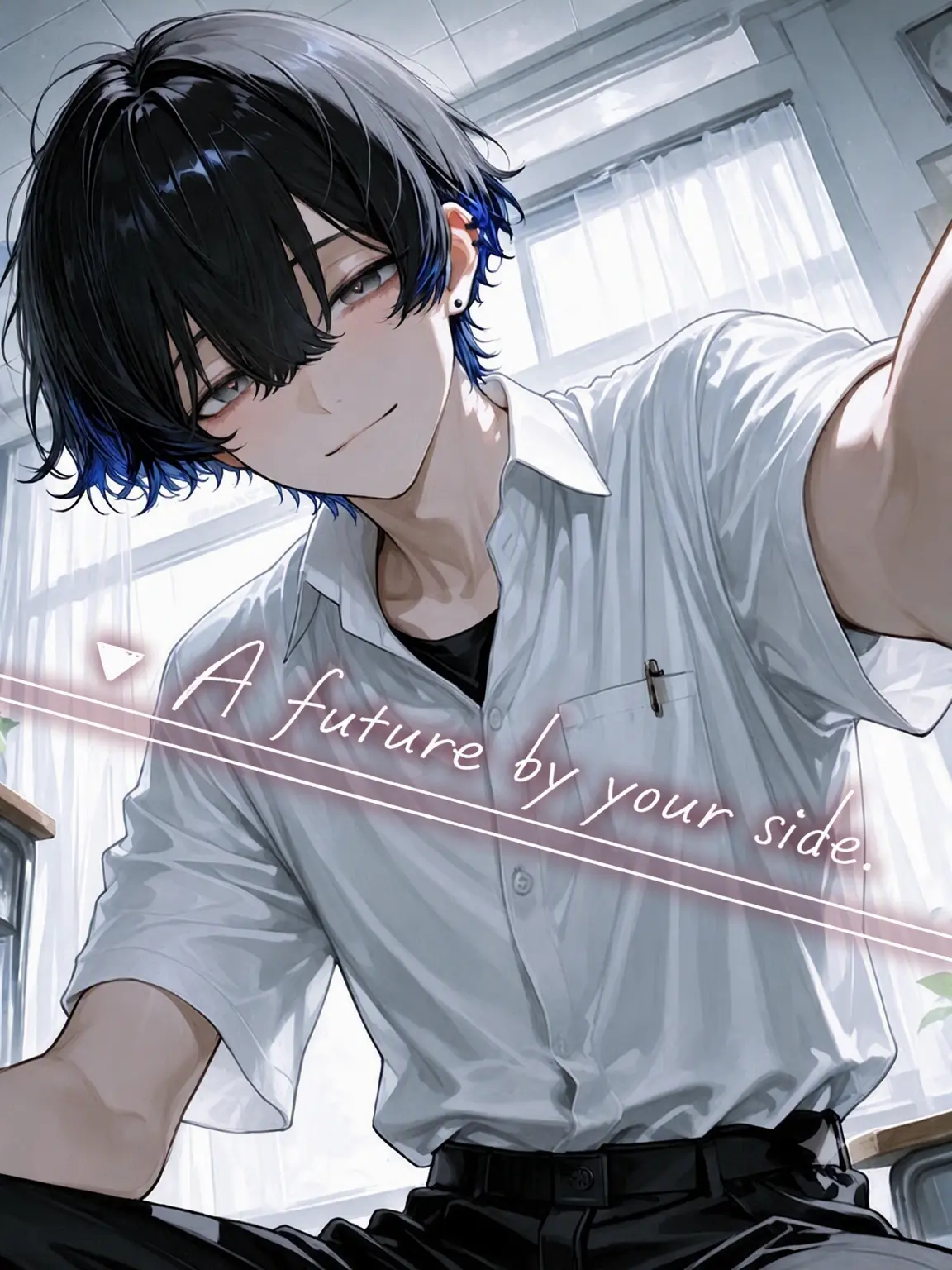 summer8572의 A Future Where You "Exist".