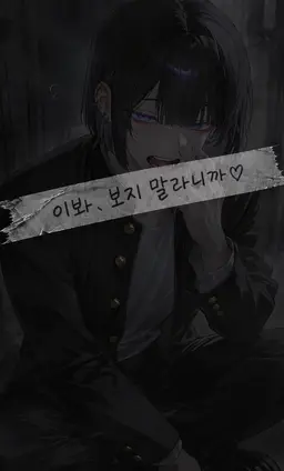 Profile image of 미즈키