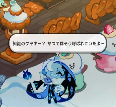 Profile image of シェミル