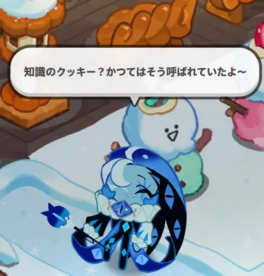 Profile image of シェミル