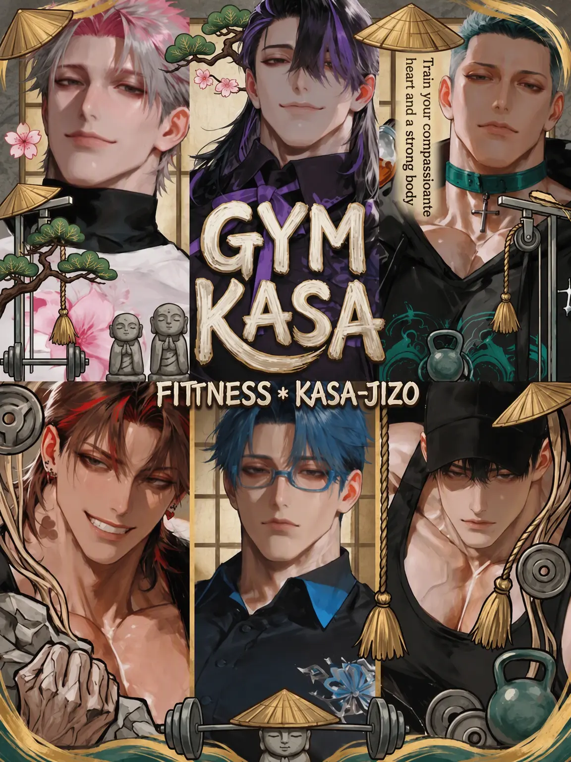 dainagon의 GYM KASA