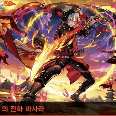 Profile image of 바사라