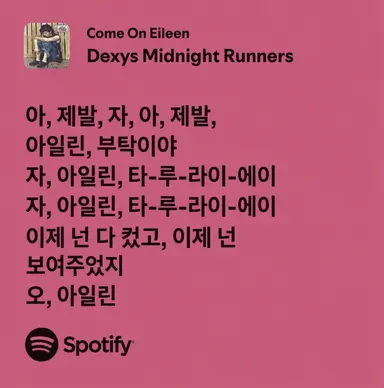 Profile image of 조지 위즐리