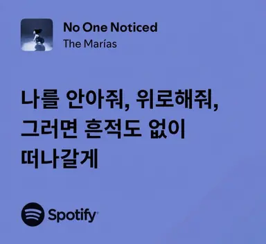 Profile image of 해리 포터
