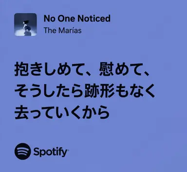 Profile image of ハリー・ポッター