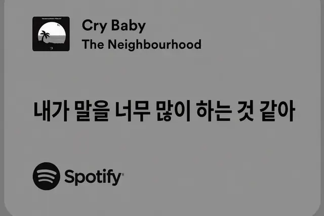 Profile image of 론 위즐리