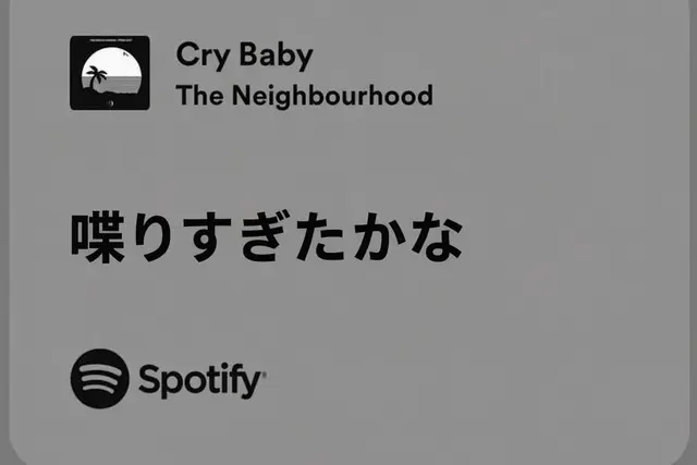 Profile image of ロン・ウィーズリー