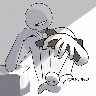 Profile image of カイン
