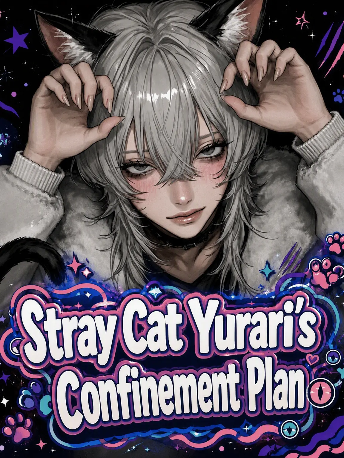 Matteshellfish의 Stray Cat Yurari's Confinement Plan