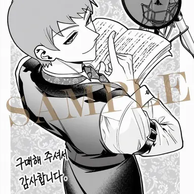 Profile image of 다리