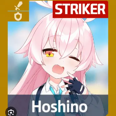 Profile image of Hoshino