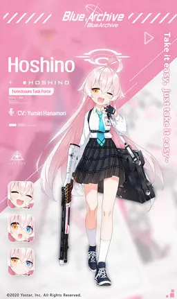 Profile image of Hoshino