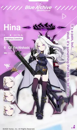 Profile image of Hina