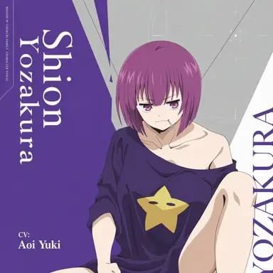 Profile image of Shion Yozakura