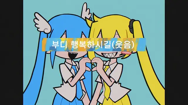 Profile image of 네루 미쿠