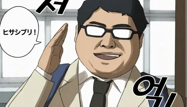 Profile image of ウサ・ヒラシメ
