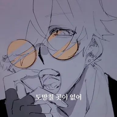 Profile image of 페인토